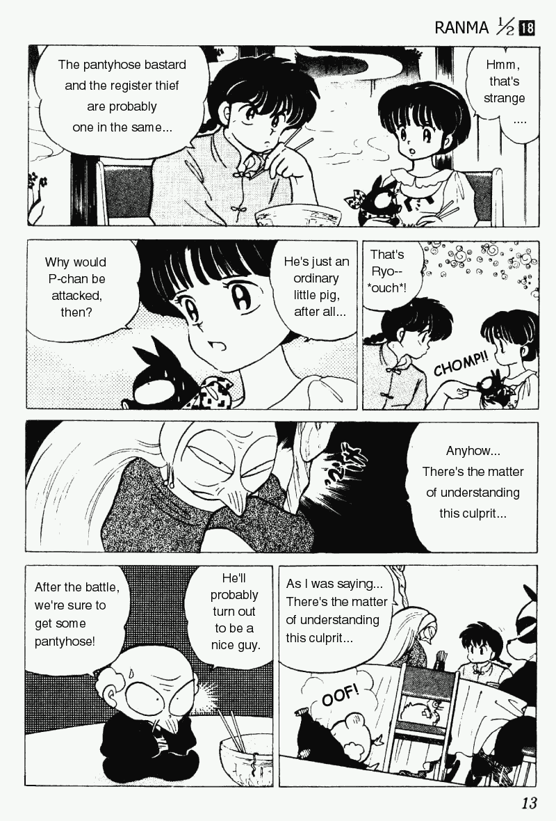 Ranma 1/2 Chapter 180 13